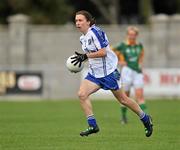 26 October 2011; Sharon Courtney in action for Monaghan in this year’s TG4 Senior All-Ireland Championship. Sharon has been nominated in the inaugural Ladies Football Players’ Player of the Year AwardThe full list of nominees is as follows: Senior Players’ Player of the Year; Sharon Courtney, Monaghan, Juliet Murphy, Cork, Briege Corkery, Cork. Intermediate Players’ Player of the Year; Aisling Doonan, Cavan, Maud Annie Foley, Westmeath, Aine Tighe, Leitrim. Junior Players’ Player of the Year; Emma Clarke, New York, Lucy Mulhall, Wicklow and Caitriona McKeon, Wicklow. The winner in each category will be announced at the TG4/O’Neills All Star Awards banquet which will be held on November 12th in the City West Hotel. Picture credit: David Maher / SPORTSFILE