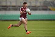29 April 2017; Cillian McDaid of Galway during the EirGrid All-Ireland U21 Football Final match between Dublin and Galway at O'Connor Park in Tullamore, Dublin. Photo by Cody Glenn/Sportsfile