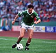 18 June 1988; Tony Galvin of Republic of Ireland during the UEFA European Football Championship Finals Group B match between Republic of Ireland and Netherlands at Parkstadion in Gelsenkirchen, Germany. Photo by Ray McManus/Sportsfile