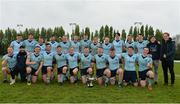 30 April 2017; The UCD team with McCorry Cup after winning the McCorry Cup Final between UCD and Clontarf at St. Mary's RFC in Dublin. Photo by Sam Barnes/Sportsfile