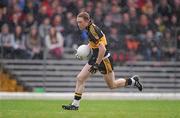 30 October 2011; Colm Cooper, Dr. Crokes. Kerry County Senior Football Championship Final, Dr. Crokes v Mid Kerry, Fitzgerald Stadium, Killarney, Co. Kerry. Picture credit: Stephen McCarthy / SPORTSFILE