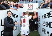 6 May 2017; Ruan Pienaar of Ulster goes down the tunnell after his farewell game for Ulster in the Guinness PRO12 Round 22 match between Ulster and Leinster at Kingspan Stadium in Belfast. Photo by Oliver McVeigh/Sportsfile