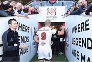 6 May 2017; Ruan Pienaar of Ulster goes down the tunnell after his farewell game for Ulster in the Guinness PRO12 Round 22 match between Ulster and Leinster at Kingspan Stadium in Belfast. Photo by Oliver McVeigh/Sportsfile