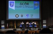 6 May 2017: The Bunbrosna, Co Westmeath, team of Robbie Wilson, Seamus Moran, Kenneth Murphy, Christopher McCormack, Susan Lambden, Orla Connaughton, Veronica Moran and Sandra McGurran competing in the 'Rice Seit' event in the All-Ireland Scór Sinsear Finals at The Waterfront Theatre, Belfast. Photo by Ray McManus/Sportsfile