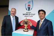 10 May 2017; Bill Beaumont, Chairman of World Rugby and Shinzo Abe, Prime Minister of Japan pose with The William Webb Ellis Cup during the Rugby World Cup 2019 Pool Draw at the Kyoto State Guest House on May 10, 2017 in Kyoto, Japan. Photo by Dave Rogers - World Rugby/World Rugby via Sportsfile