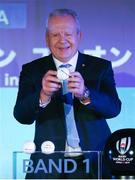 10 May 2017; Bill Beaumont, Chairman of World Rugby draws England during the Rugby World Cup 2019 Pool Draw at the Kyoto State Guest House on May 10, 2017 in Kyoto, Japan. Photo by Dave Rogers - World Rugby/World Rugby via Sportsfile