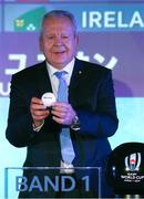 10 May 2017; Bill Beaumont, Chairman of World Rugby draws Ireland during the Rugby World Cup 2019 Pool Draw at the Kyoto State Guest House on May 10, 2017 in Kyoto, Japan. Photo by Dave Rogers - World Rugby/World Rugby via Sportsfile