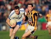 13 November 2011; Enda Muldoon, Ballinderry Shamrocks, Derry, in action against Brendan McKeown, Crossmaglen Rangers, Armagh. AIB Ulster GAA Football Senior Club Championship Semi-Final, Crossmaglen Rangers, Armagh v Ballinderry Shamrocks, Derry, Casement Park, Belfast, Co. Antrim. Picture credit: Oliver McVeigh / SPORTSFILE