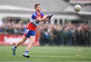 7 May 2017; Brian Gallagher of New York during the Connacht GAA Football Senior Championship Preliminary Round match between New York and Sligo at Gaelic Park in the Bronx borough of New York City, USA. Photo by Stephen McCarthy/Sportsfile