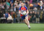 7 May 2017; Eóin Flanagan of New York during the Connacht GAA Football Senior Championship Preliminary Round match between New York and Sligo at Gaelic Park in the Bronx borough of New York City, USA. Photo by Stephen McCarthy/Sportsfile