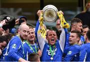 13 May 2017; Sheriff FC's John Rock lifts the trophy following the FAI Junior Cup Final in association with Aviva and Umbro between Sheriff FC and Evergreen FC at the Aviva Stadium in Dublin. Photo by Ramsey Cardy/Sportsfile