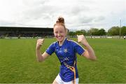 14 May 2017; Aishling Moloney of Tipperary celebrates after the final whistle at the Lidl National Football League Division 3 Final Replay match between Tipperary and Wexford at St. Brendans Park in Birr, Co. Offaly. Photo by Matt Browne/Sportsfile