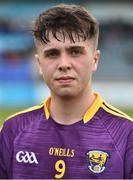 13 May 2017; Eóin O'Leary of Wexford before the Electric Ireland Leinster GAA Hurling Minor Championship Semi-Final game between Dublin and Wexford at Parnell Park in Dublin. Photo by Brendan Moran/Sportsfile