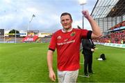 20 May 2017; Donnacha Ryan of Munster after the Guinness PRO12 semi-final match between Munster and Ospreys at Thomond Park in Limerick. Photo by Brendan Moran/Sportsfile