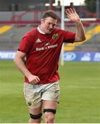 20 May 2017; Donnacha Ryan of Munster acknowledges supporters after the Guinness PRO12 semi-final between Munster and Ospreys at Thomond Park in Limerick. Photo by Diarmuid Greene/Sportsfile