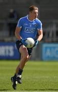 20 May 2017; Donal Ryan of Dublin during the Electric Ireland Leinster GAA Minor Football Championship Quarter-Final match between Dublin and Longford at Parnell Park in Dublin. Photo by Sam Barnes/Sportsfile