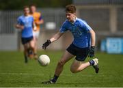 20 May 2017; Liam Flatman of Dublin during the Electric Ireland Leinster GAA Minor Football Championship Quarter-Final match between Dublin and Longford at Parnell Park in Dublin. Photo by Sam Barnes/Sportsfile