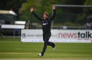 21 May 2017; Corey Anderson of New Zealand celebrates the wicket of Ed Joyce of Ireland during the One Day International match between Ireland and New Zealand at Malahide Cricket Club in Dublin. Photo by Cody Glenn/Sportsfile