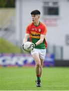 21 May 2017; Ryan Hollick of Carlow during the Electric Ireland Leinster GAA Football Minor Championship Quarter Final match between Carlow and Wexford at Netwatch Cullen Park in Carlow. Photo by Ramsey Cardy/Sportsfile