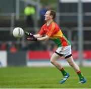 21 May 2017; Danny Moran of Carlow during the Leinster GAA Football Senior Championship Round 1 match between Carlow and Wexford at Netwatch Cullen Park in Carlow. Photo by Ramsey Cardy/Sportsfile