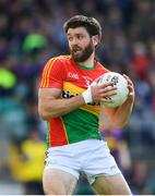 21 May 2017; Shane Redmond of Carlow during the Leinster GAA Football Senior Championship Round 1 match between Carlow and Wexford at Netwatch Cullen Park in Carlow. Photo by Ramsey Cardy/Sportsfile