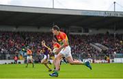 21 May 2017; Brendan Murphy of Carlow during the Leinster GAA Football Senior Championship Round 1 match between Carlow and Wexford at Netwatch Cullen Park in Carlow. Photo by Ramsey Cardy/Sportsfile
