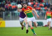 21 May 2017; Sean Murphy of Carlow during the Leinster GAA Football Senior Championship Round 1 match between Carlow and Wexford at Netwatch Cullen Park in Carlow. Photo by Ramsey Cardy/Sportsfile