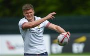 22 May 2017; Owen Farrell of British and Irish Lions during squad training at Carton House in Maynooth, Co. Kildare. Photo by Ramsey Cardy/Sportsfile