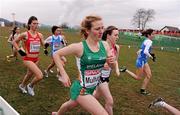 11 December 2011; Mary Mulhare, Ireland, in action during the Junior Women's event at the 18th SPAR European Cross Country Championships 2011. Velenje, Slovenia. Picture credit: Stephen McCarthy / SPORTSFILE