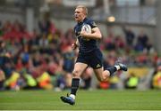 27 May 2017; Keith Earls of Munster breaks away to score his side's third try during the Guinness PRO12 Final between Munster and Scarlets at the Aviva Stadium in Dublin. Photo by Diarmuid Greene/Sportsfile