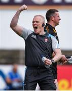 28 May 2017; Derry manager Damian McErlain celebrates at the final whistle of the Electric Ireland GAA Ulster GAA Football Minor Championship Quarter-Final match between Derry and Tyrone at Celtic Park in Derry. Photo by Ramsey Cardy/Sportsfile