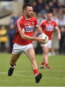 27 May 2017; Mark Collins of Cork during the Munster GAA Football Senior Championship Quarter-Final match between Waterford and Cork at Fraher Field in Dungarvan, Co Waterford. Photo by Matt Browne/Sportsfile