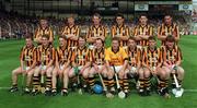 5 September 1993; The Kilkenny team before the All-Ireland Senior Hurling Championship Final match between Kilkenny and Galway at Croke Park in Dublin. Photo by Ray McManus/Sportsfile