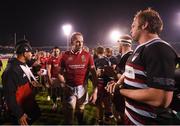 3 June 2017; Alun Wyn Jones of the British & Irish Lions following the match between the New Zealand Provincial Barbarians and the British & Irish Lions at Toll Stadium in Whangarei, New Zealand. Photo by Stephen McCarthy/Sportsfile