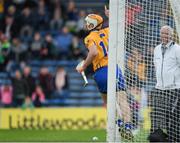 4 June 2017; Conor McGrath of Clare celebrates after scoring the third goal during the Munster GAA Hurling Senior Championship Semi-Final match between Limerick and Clare at Semple Stadium, in Thurles, Co. Tipperary. Photo by Ray McManus/Sportsfile