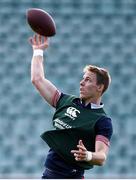 5 June 2017; Liam Williams of the British and Irish Lions during a training session at the QBE Stadium in Auckland, New Zealand. Photo by Stephen McCarthy/Sportsfile