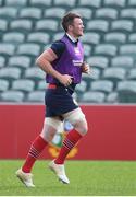 5 June 2017; Peter O'Mahony of the British and Irish Lions during a training session at the QBE Stadium in Auckland, New Zealand. Photo by Stephen McCarthy/Sportsfile