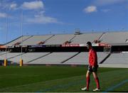 6 June 2017; Jonathan Sexton of the British and Irish Lions during kickers practice at Eden Park in Auckland, New Zealand. Photo by Stephen McCarthy/Sportsfile