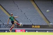 6 June 2017; Dan Biggar of the British and Irish Lions during kickers practice at Eden Park in Auckland, New Zealand. Photo by Stephen McCarthy/Sportsfile