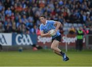 3 June 2017; Dean Rock of Dublin during the Leinster GAA Football Senior Championship Quarter-Final match between Dublin and Carlow at O'Moore Park, Portlaoise, in Co. Laois. Photo by Daire Brennan/Sportsfile