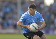 3 June 2017; Kevin McManamon of Dublin during the Leinster GAA Football Senior Championship Quarter-Final match between Dublin and Carlow at O'Moore Park, Portlaoise, in Co. Laois. Photo by Daire Brennan/Sportsfile