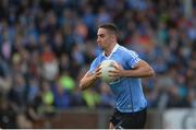 3 June 2017; James McCarthy of Dublin during the Leinster GAA Football Senior Championship Quarter-Final match between Dublin and Carlow at O'Moore Park, Portlaoise, in Co. Laois. Photo by Daire Brennan/Sportsfile