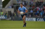 3 June 2017; James McCarthy of Dublin during the Leinster GAA Football Senior Championship Quarter-Final match between Dublin and Carlow at O'Moore Park, Portlaoise, in Co. Laois. Photo by Daire Brennan/Sportsfile