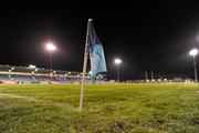 14 January 2012; A general view of Parnell Park. Bord na Mona O'Byrne Cup, Quarter-Final, Dublin v UCD, Parnell Park, Dublin. Picture credit: Ray McManus / SPORTSFILE