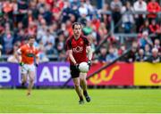 4 June 2017; Conaill McGovern of Down during the Ulster GAA Football Senior Championship Quarter-Final match between Down and Armagh at Páirc Esler, in Newry. Photo by Daire Brennan/Sportsfile
