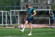 8 June 2017; Ireland's Garry Ringrose during squad training at the Stevens Institute of Technology in Hoboken, New Jersey, USA. Photo by Ramsey Cardy/Sportsfile