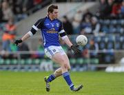 15 January 2012; David Givney, Cavan. Power NI Dr. McKenna Cup - Section C, Cavan v Donegal, Kingspan Breffni Park, Cavan. Picture credit: Brian Lawless / SPORTSFILE