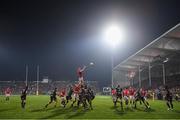 10 June 2017; George Kruis of the British & Irish Lions takes possession in a lineout during the match between Crusaders and the British & Irish Lions at AMI Stadium in Christchurch, New Zealand. Photo by Stephen McCarthy/Sportsfile