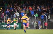 11 June 2017; Sean Collins of Clare leaves the field dejected following the Munster GAA Football Senior Championship Semi-Final match between Kerry and Clare at Cusack Park, in Ennis, Co. Clare. Photo by Sam Barnes/Sportsfile