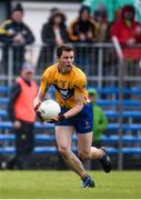11 June 2017; Kevin Harnett of Clare during the Munster GAA Football Senior Championship Semi-Final match between Kerry and Clare at Cusack Park, in Ennis, Co. Clare. Photo by Sam Barnes/Sportsfile
